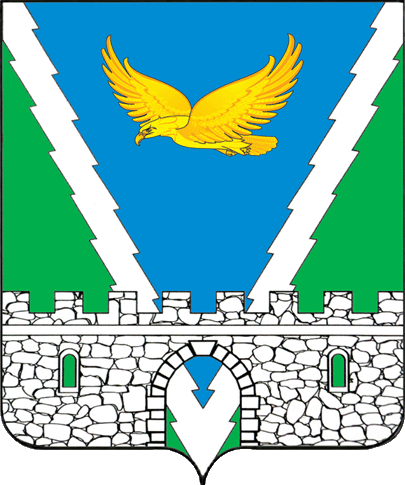 Coat of Arms of Apsheronsk 2012
